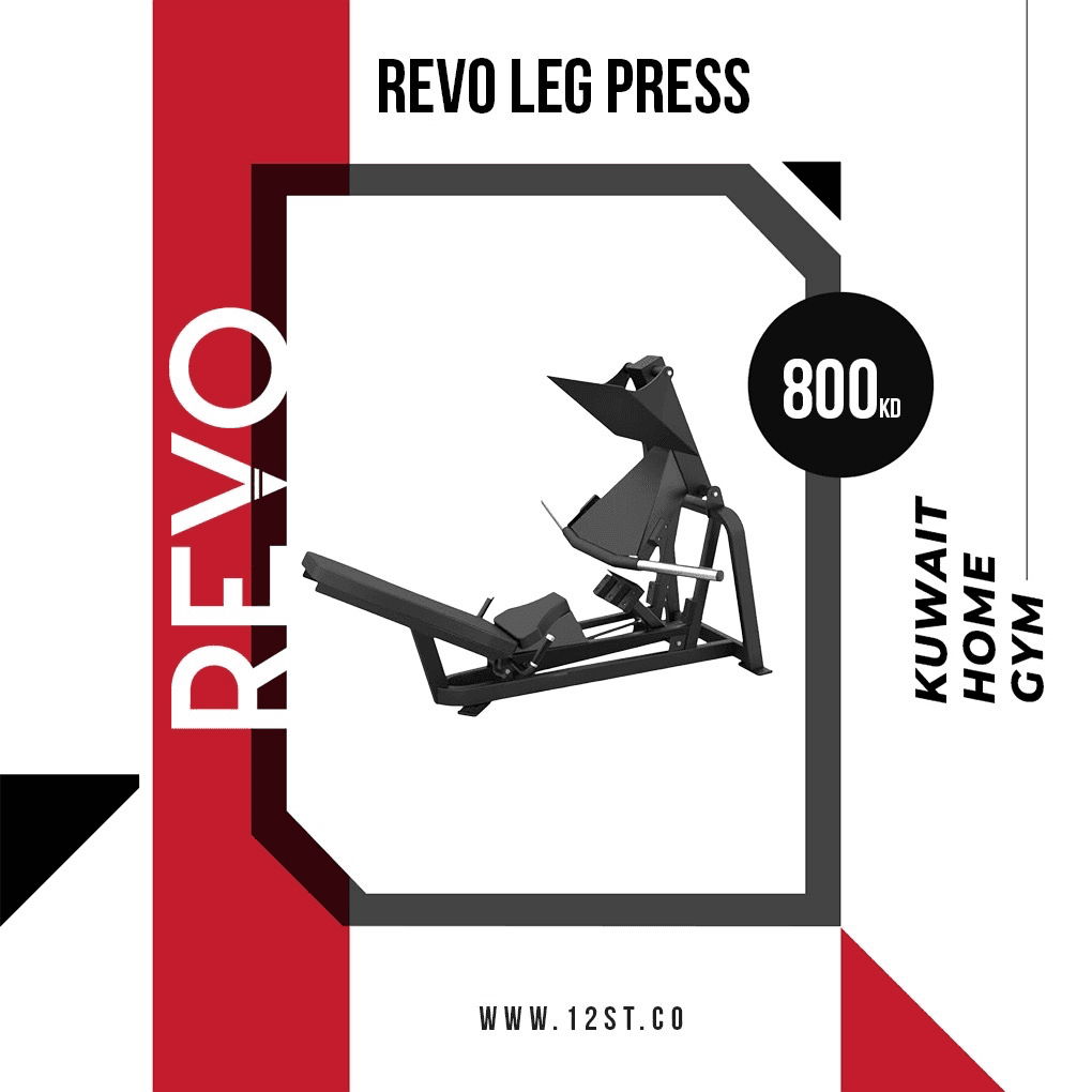 Revo Leg Press