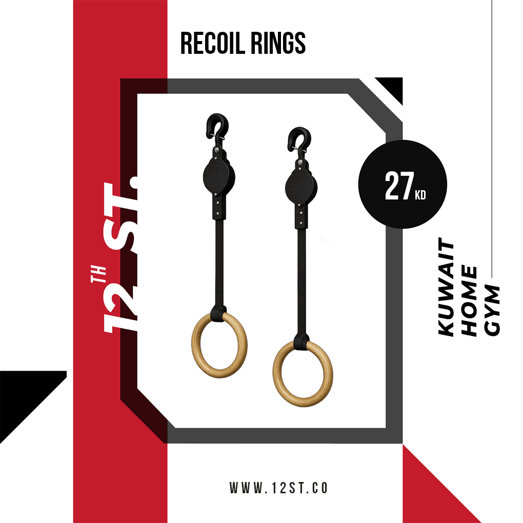 Recoil Rings