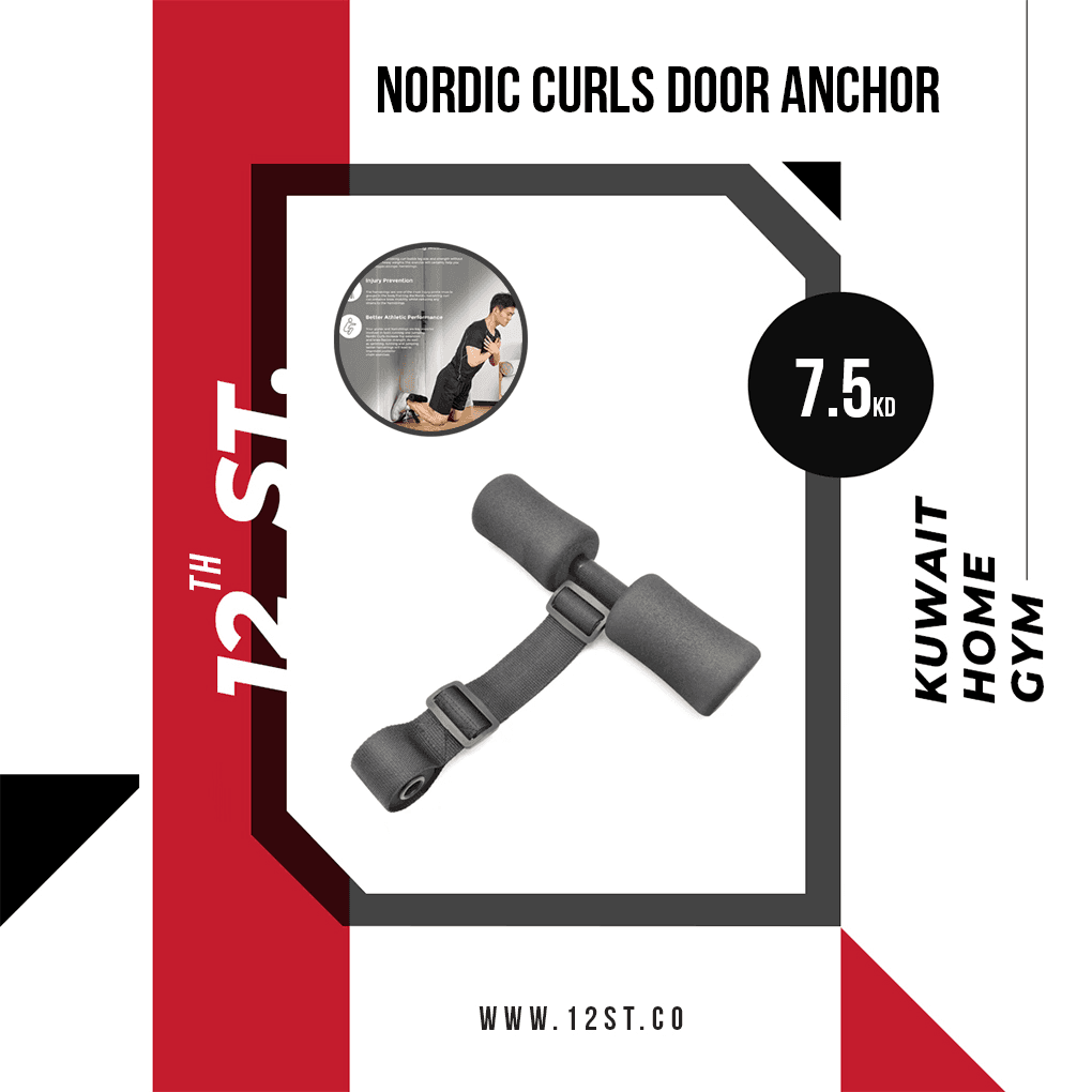 Nordic Curls Door Anchor