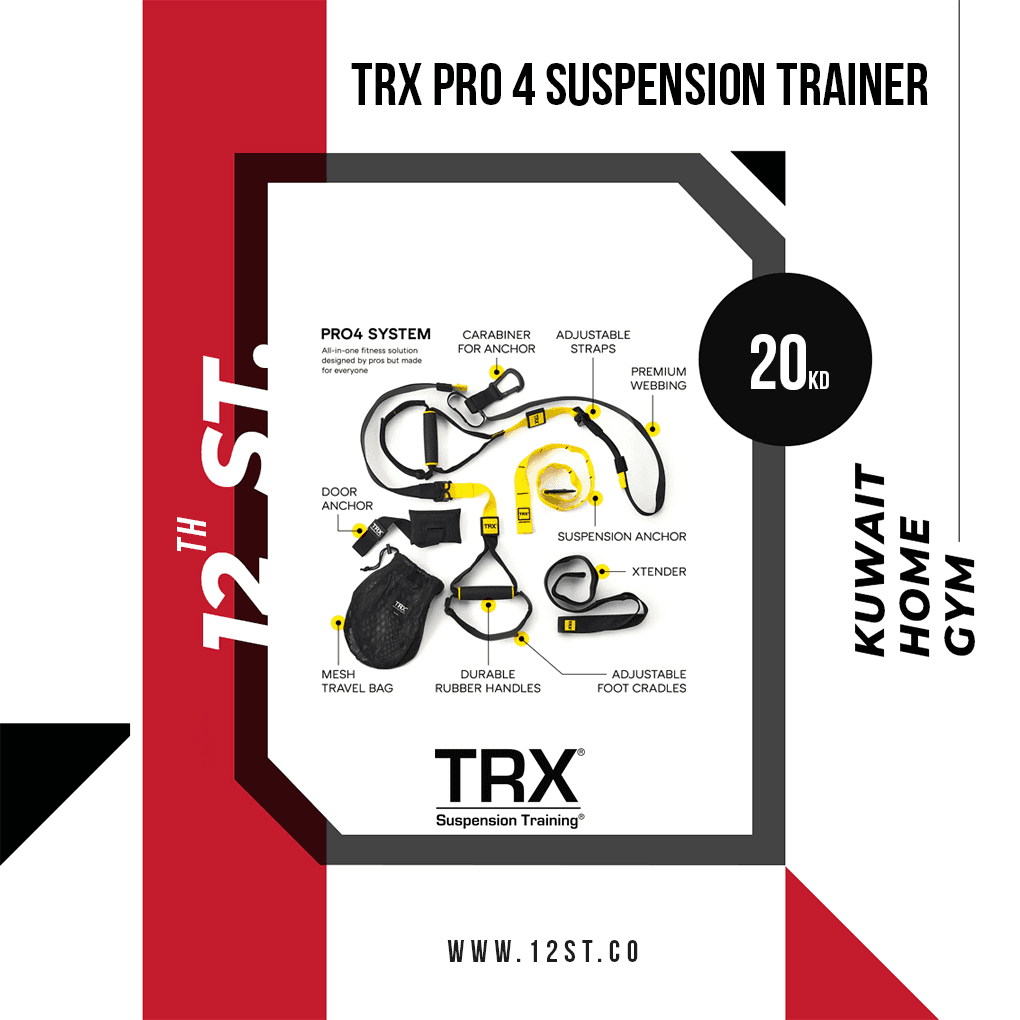 Suspension Trainer