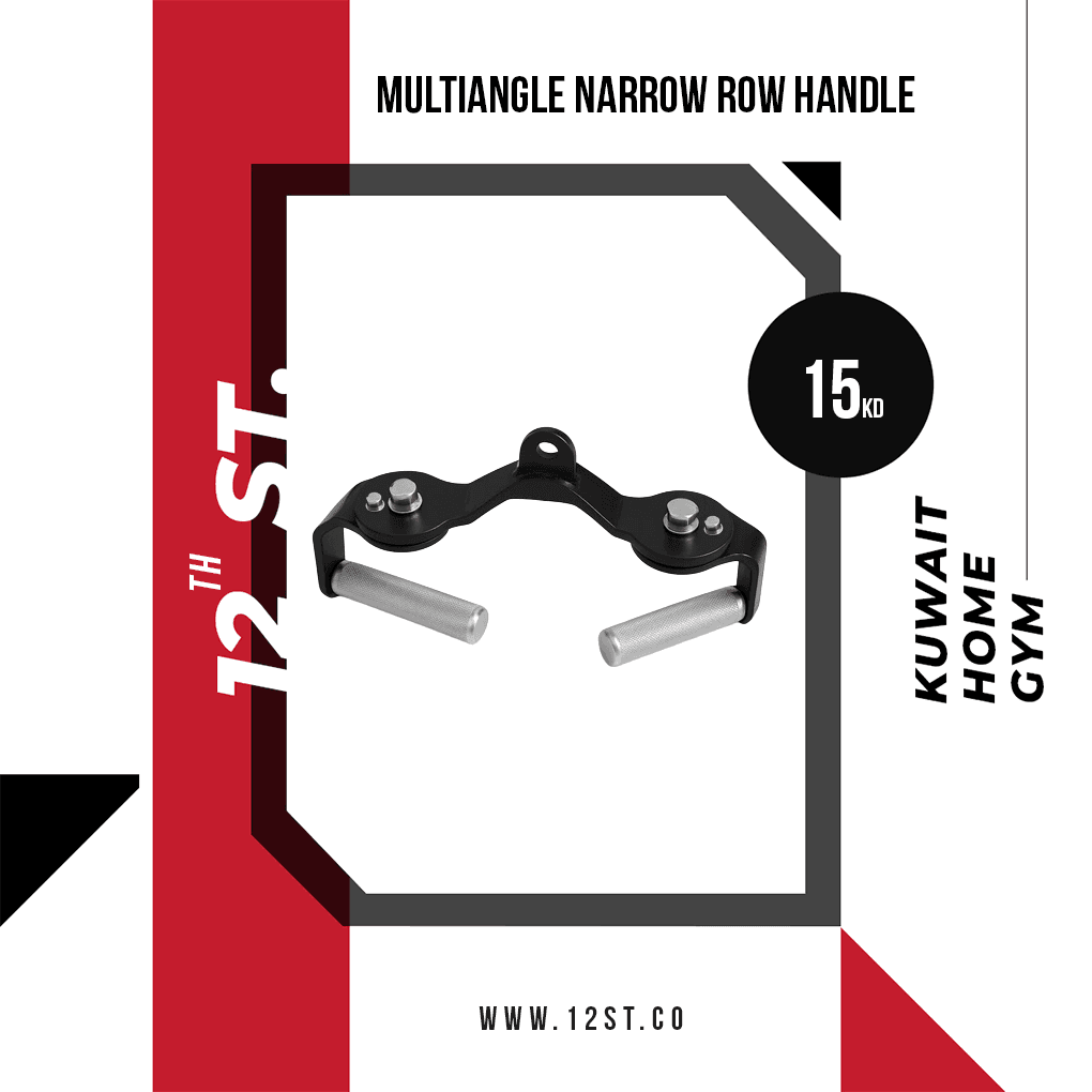 Multiangle Narrow Row Handle
