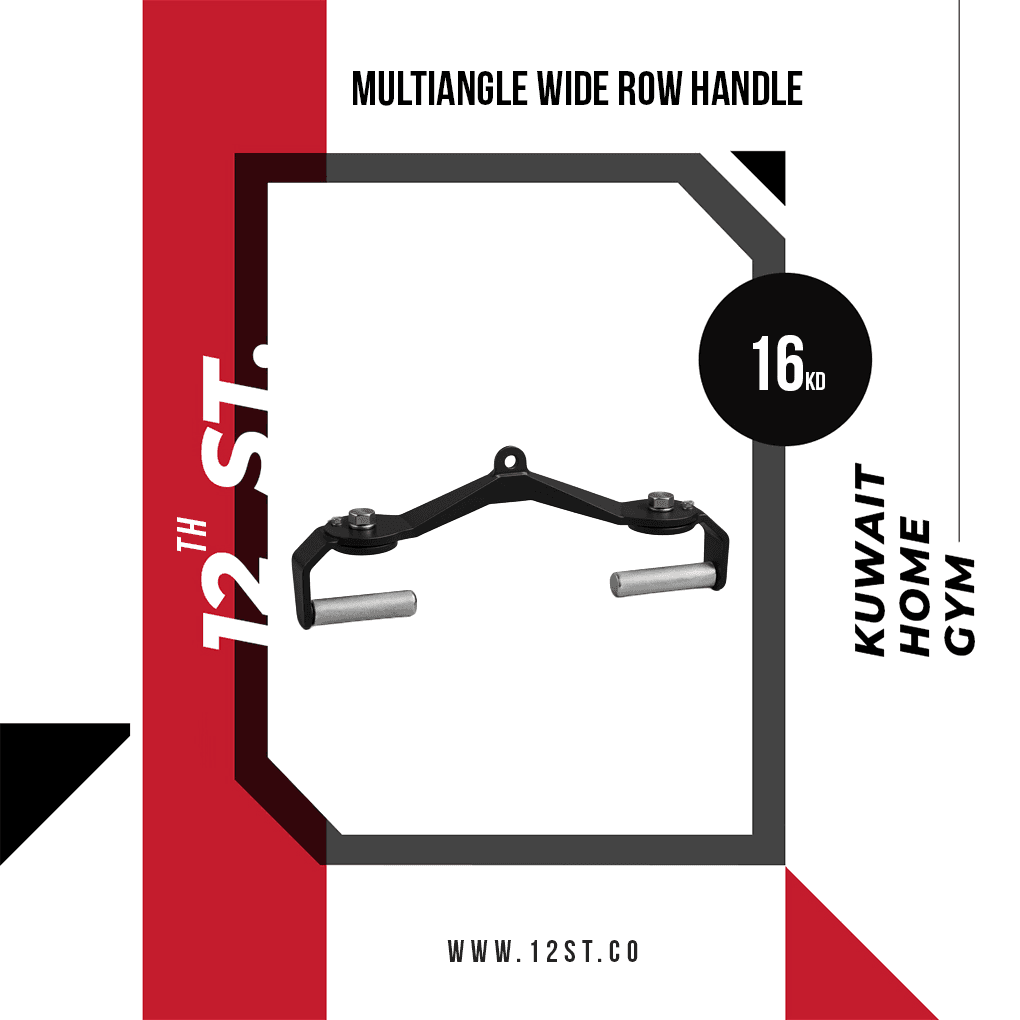 Multiangle Wide Row Handle