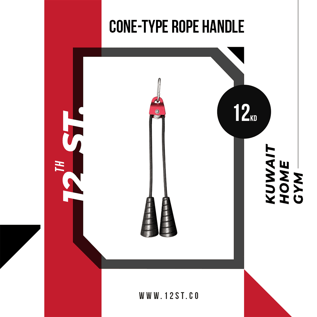 Cone-Type Rope