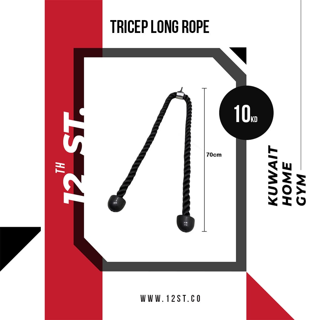 Triceps Long Rope