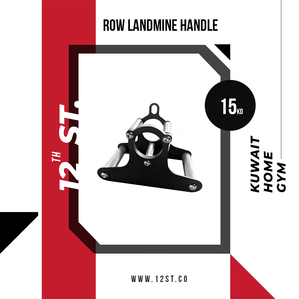 Row Landmine Handle