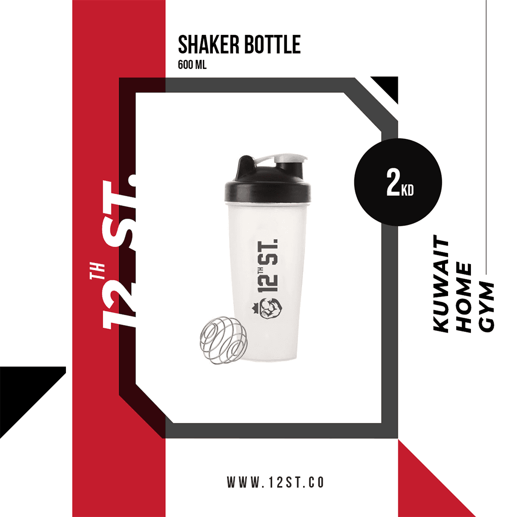 Plastic Shaker