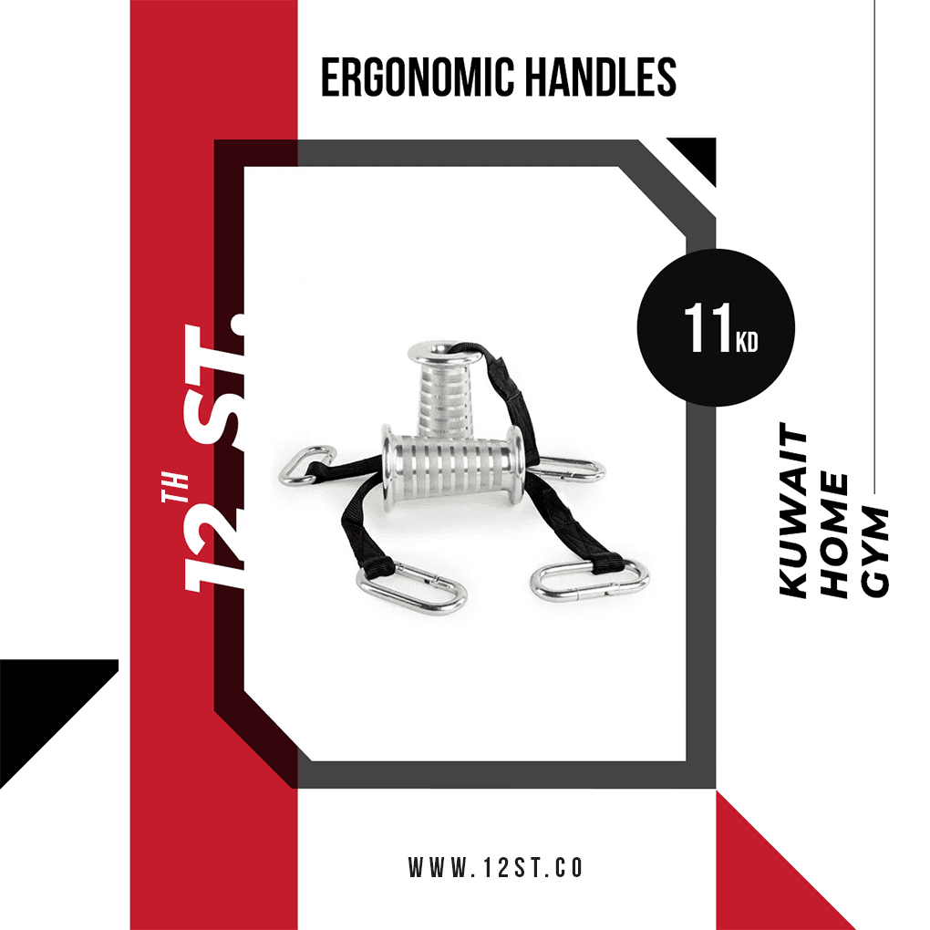 Ergonomic Handle