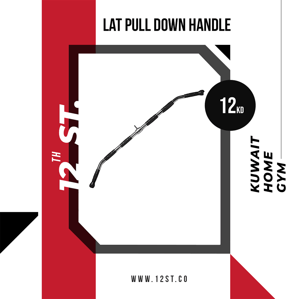 Lat pull down handle