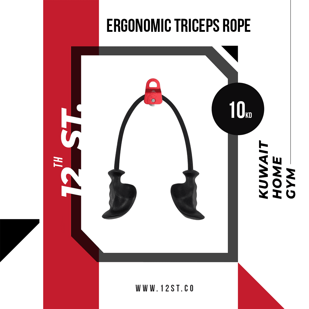 Ergonomic Triceps Rope
