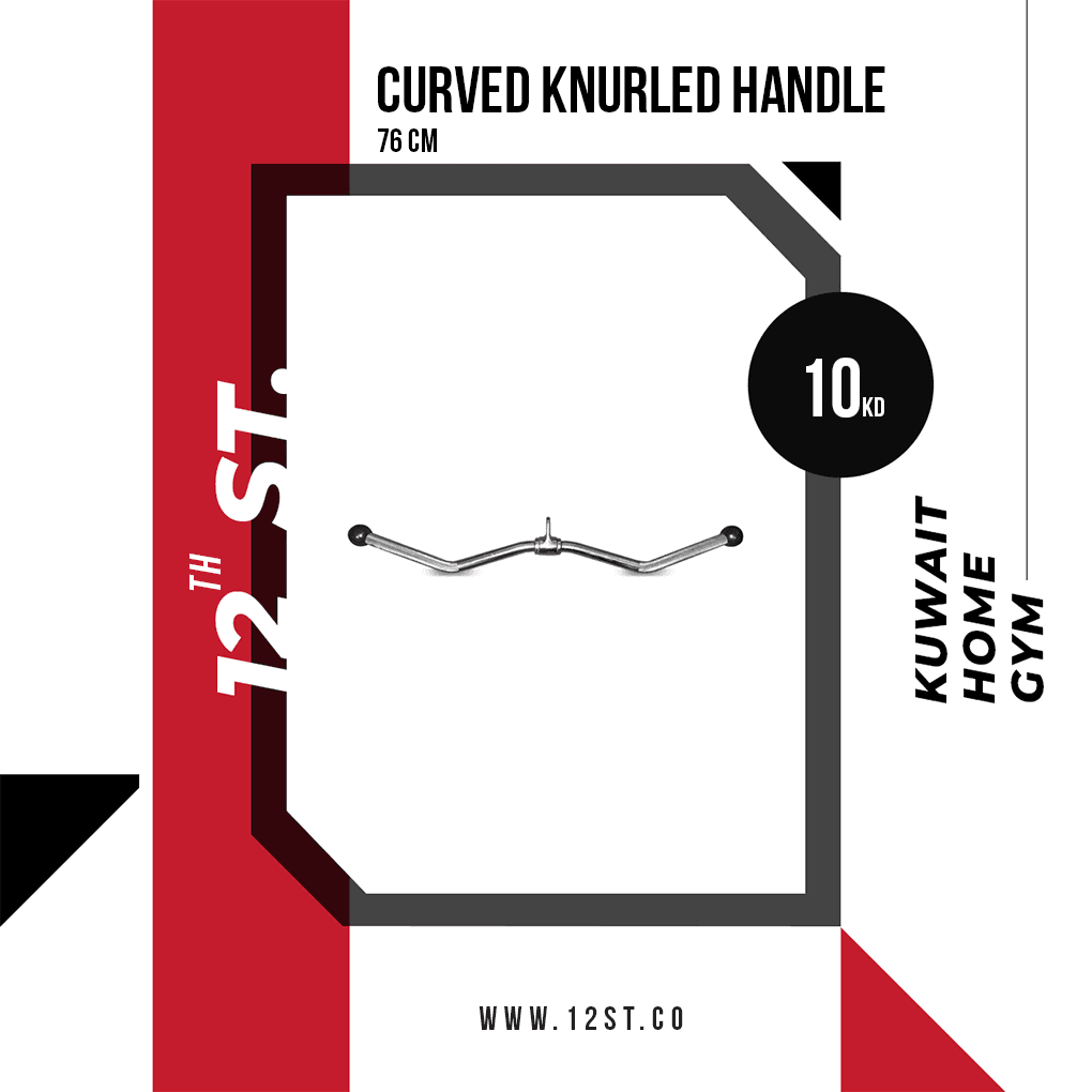 Curved Knurled Handle