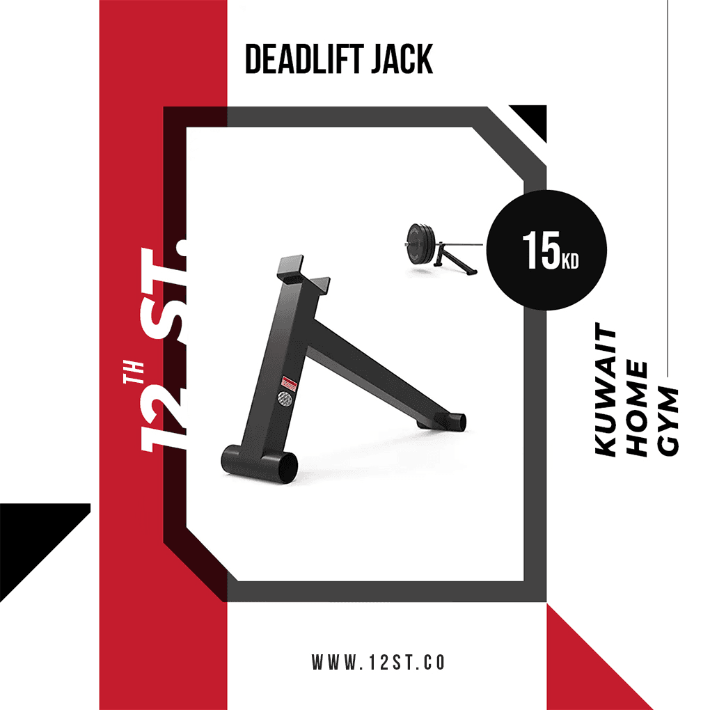 Eco Barbell Jack