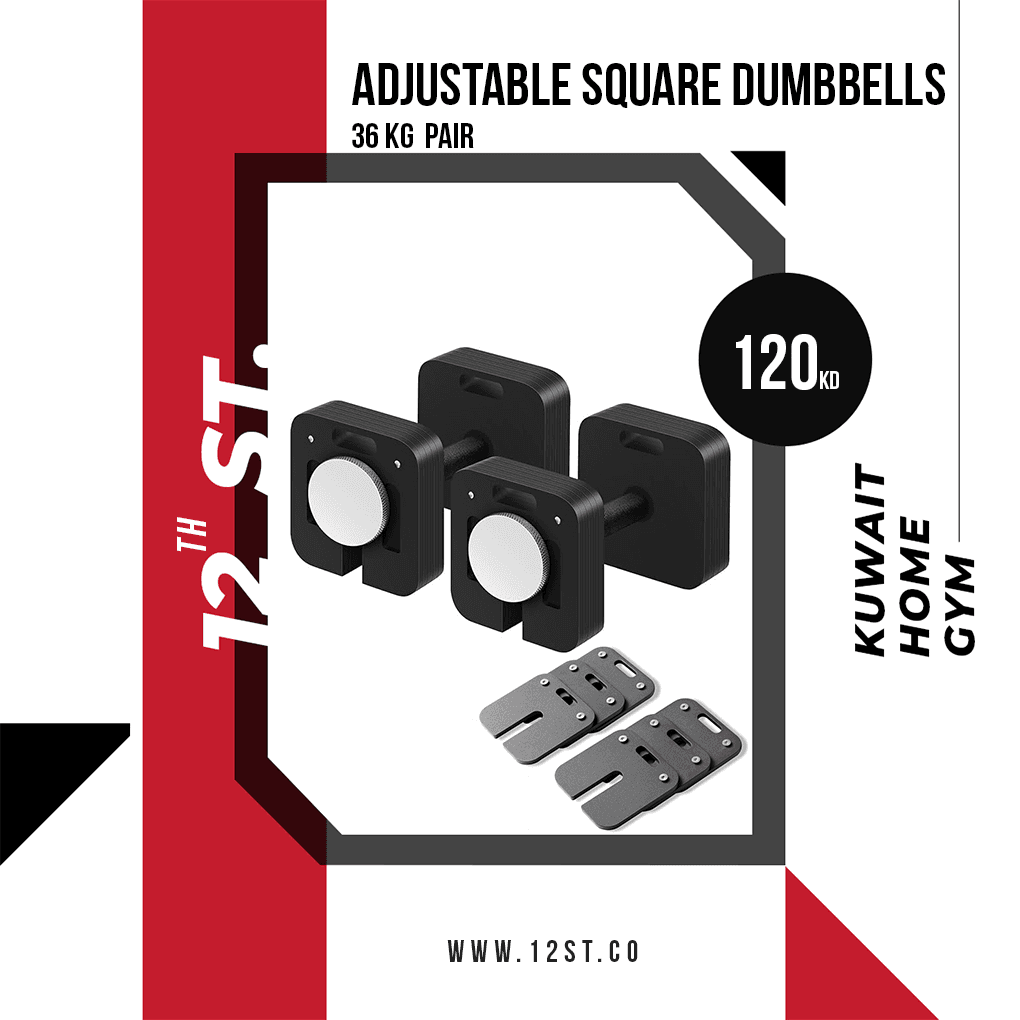 Adjustable Square Dumbbells Pair