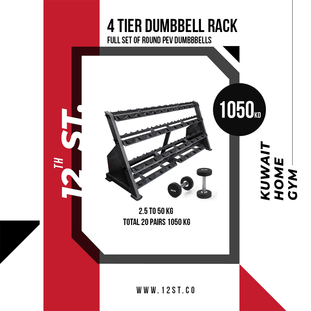 4 Tier Dumbbell Rack with Dumbbell Set