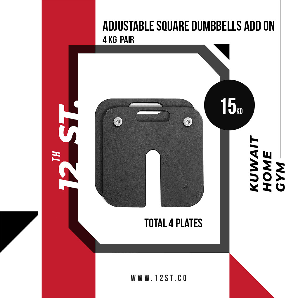 Adjustable Square Dumbbells Add on