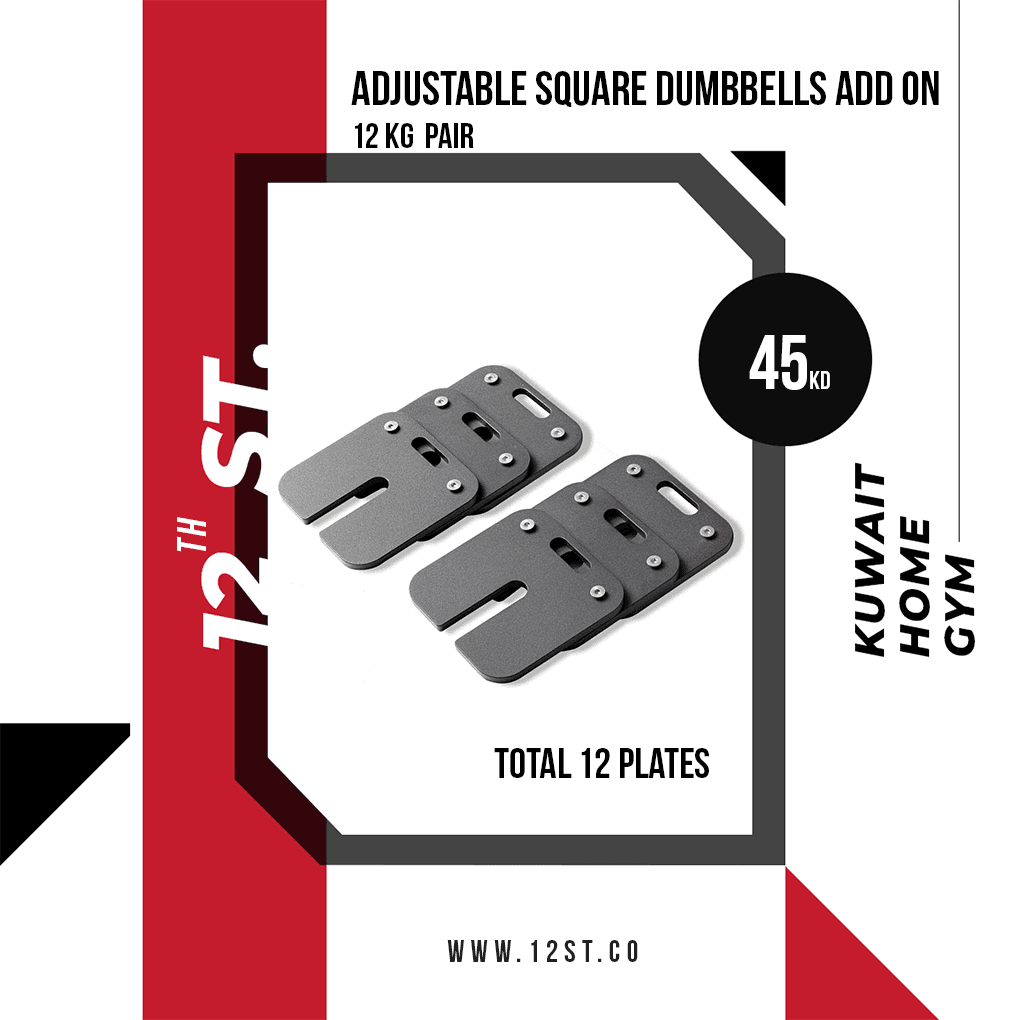 Adjustable Square Dumbbells Add on