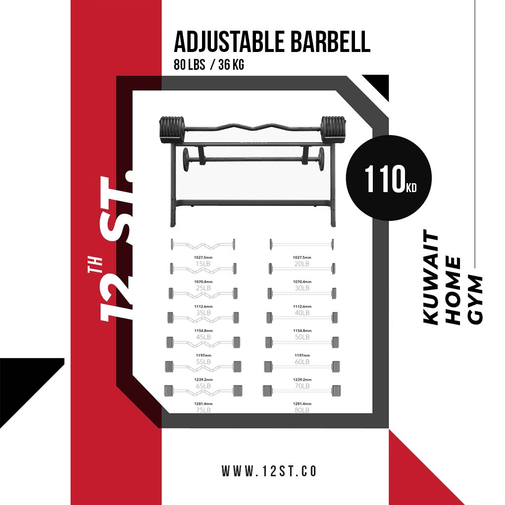 Adjustable Barbell