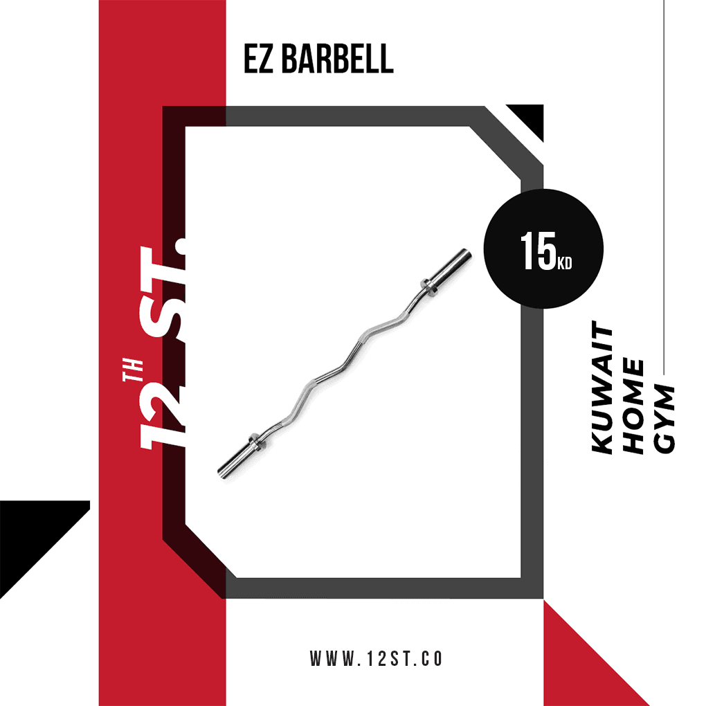 EZ Barbell