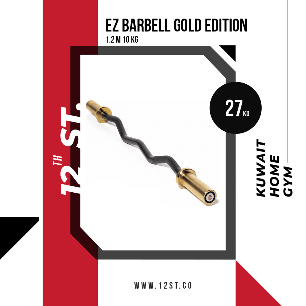 EZ Barbell Gold Edition
