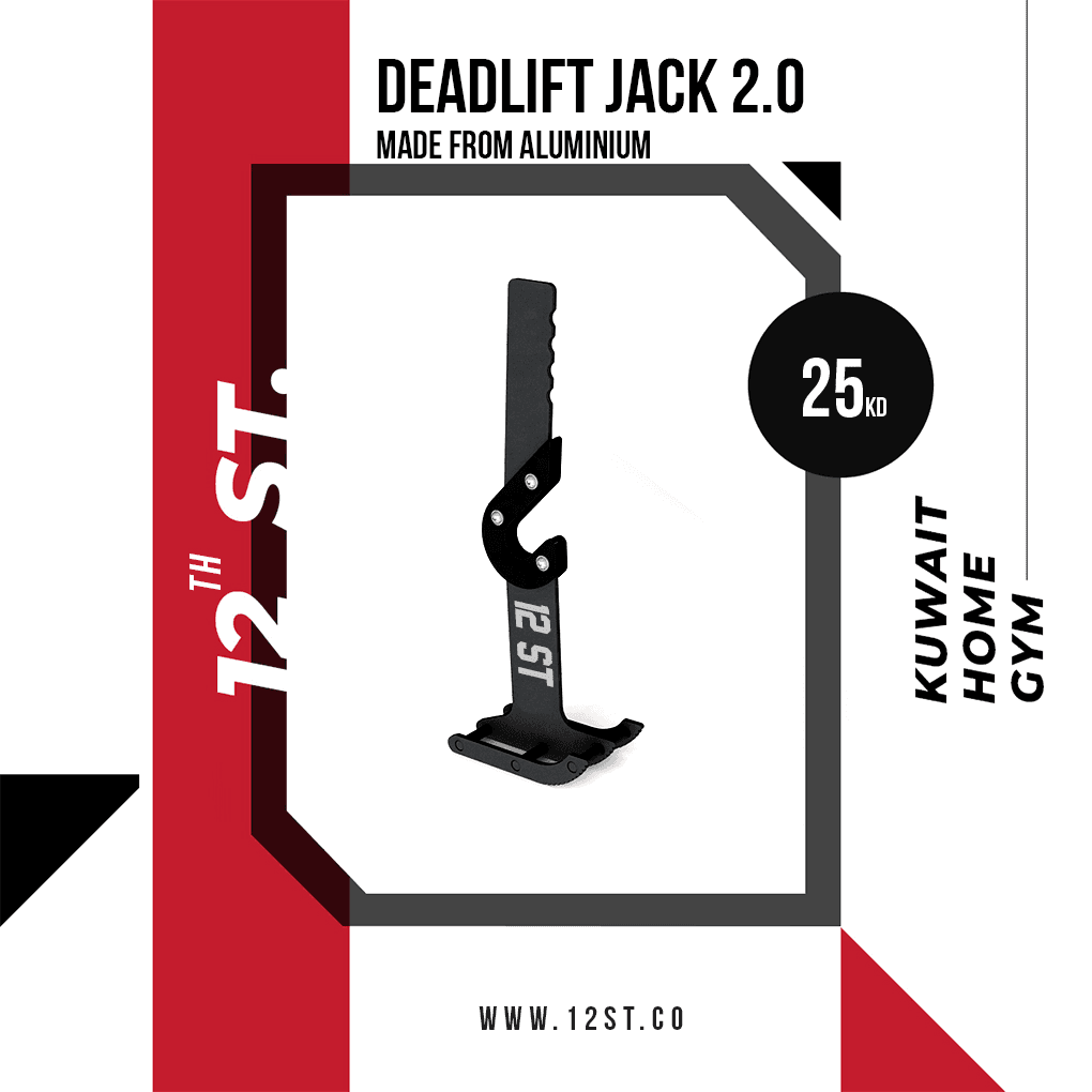 Barbell Jack 2.0