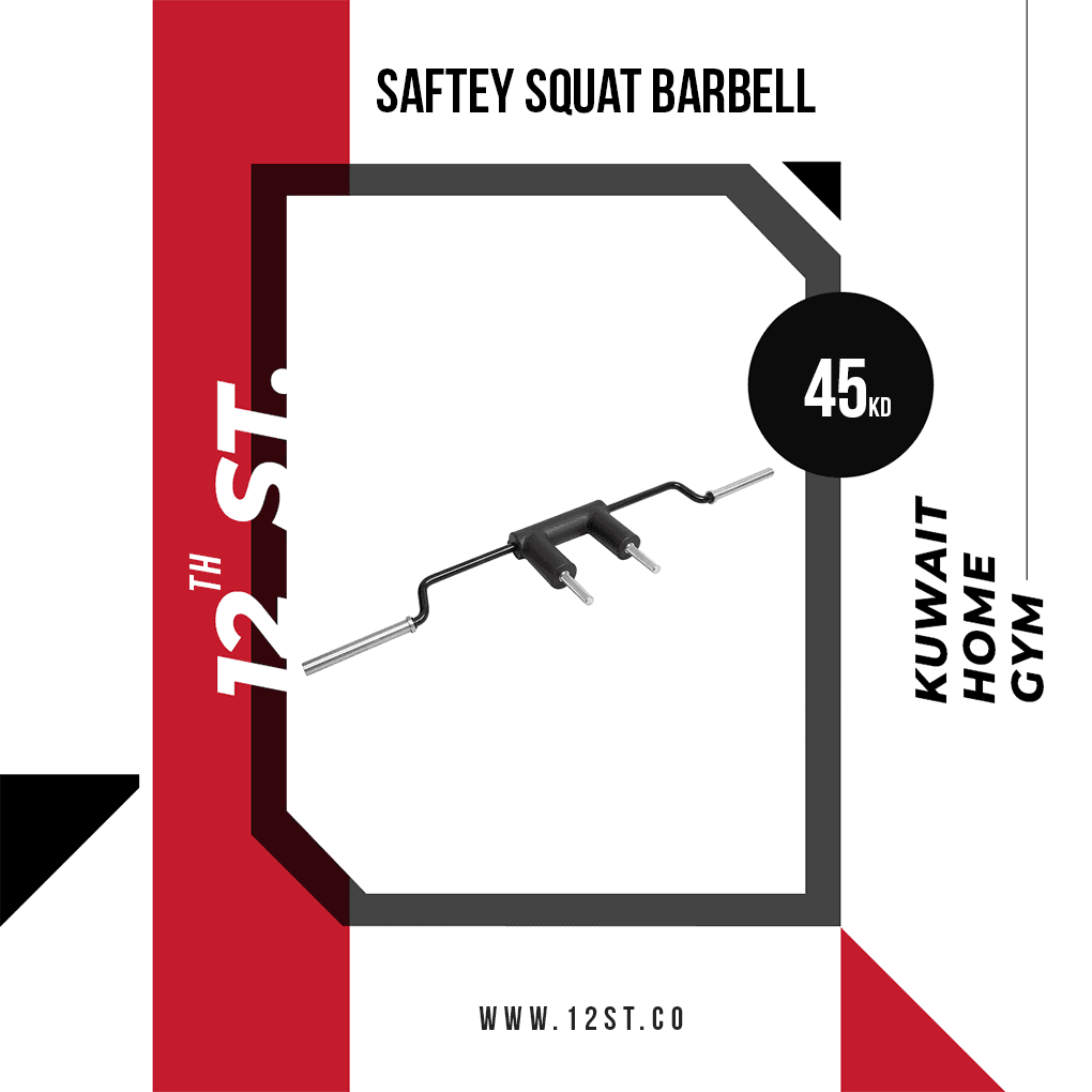 Safety Squat Bar V2.0