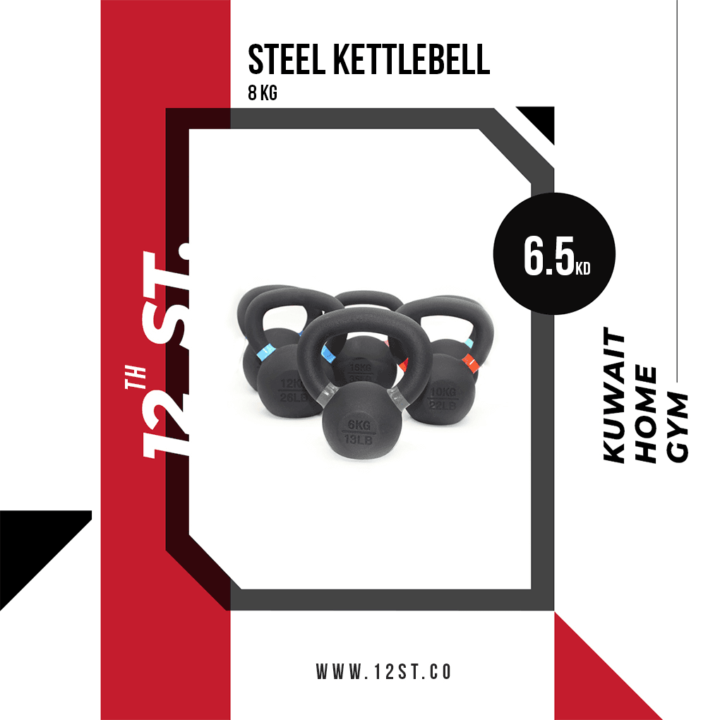 Kettlebell 8 kg
