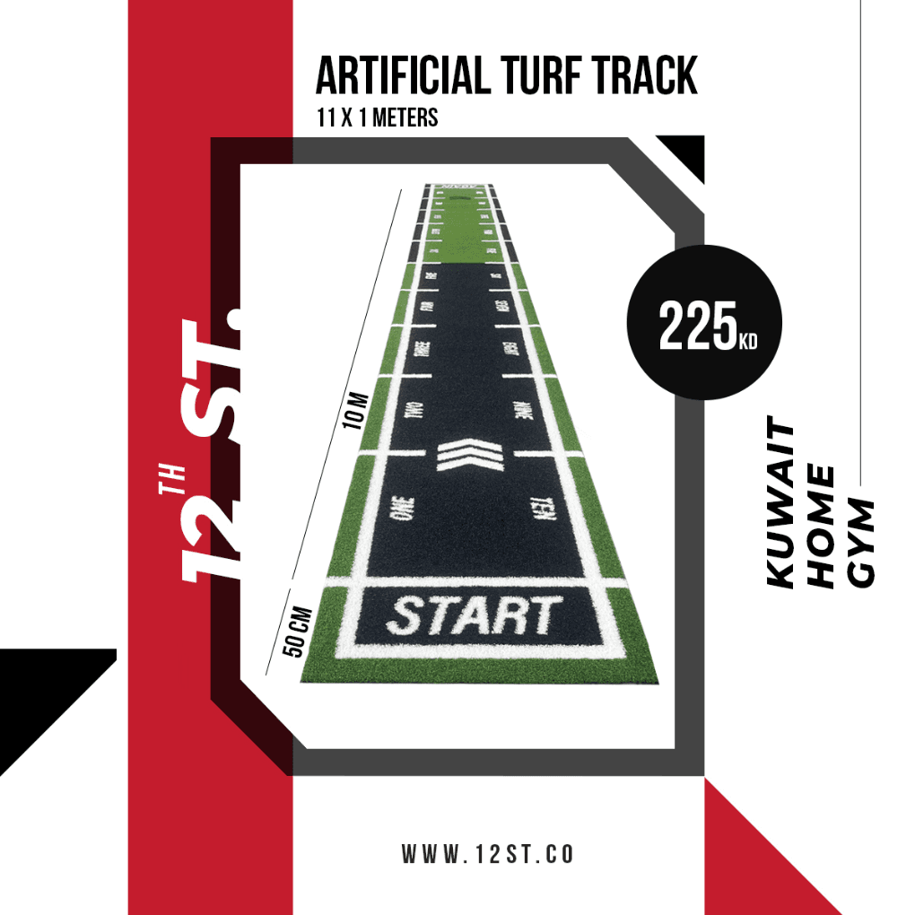 Artificial Turf Track