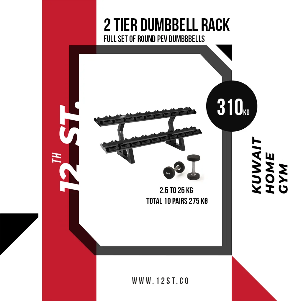 Dumbbell Rack 2 Tier With Round Dumbbell Set