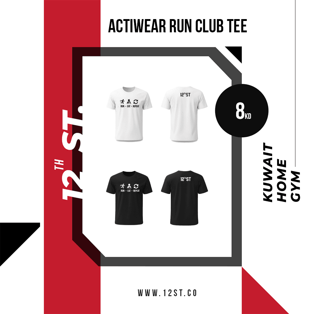 ActiWear Shirt